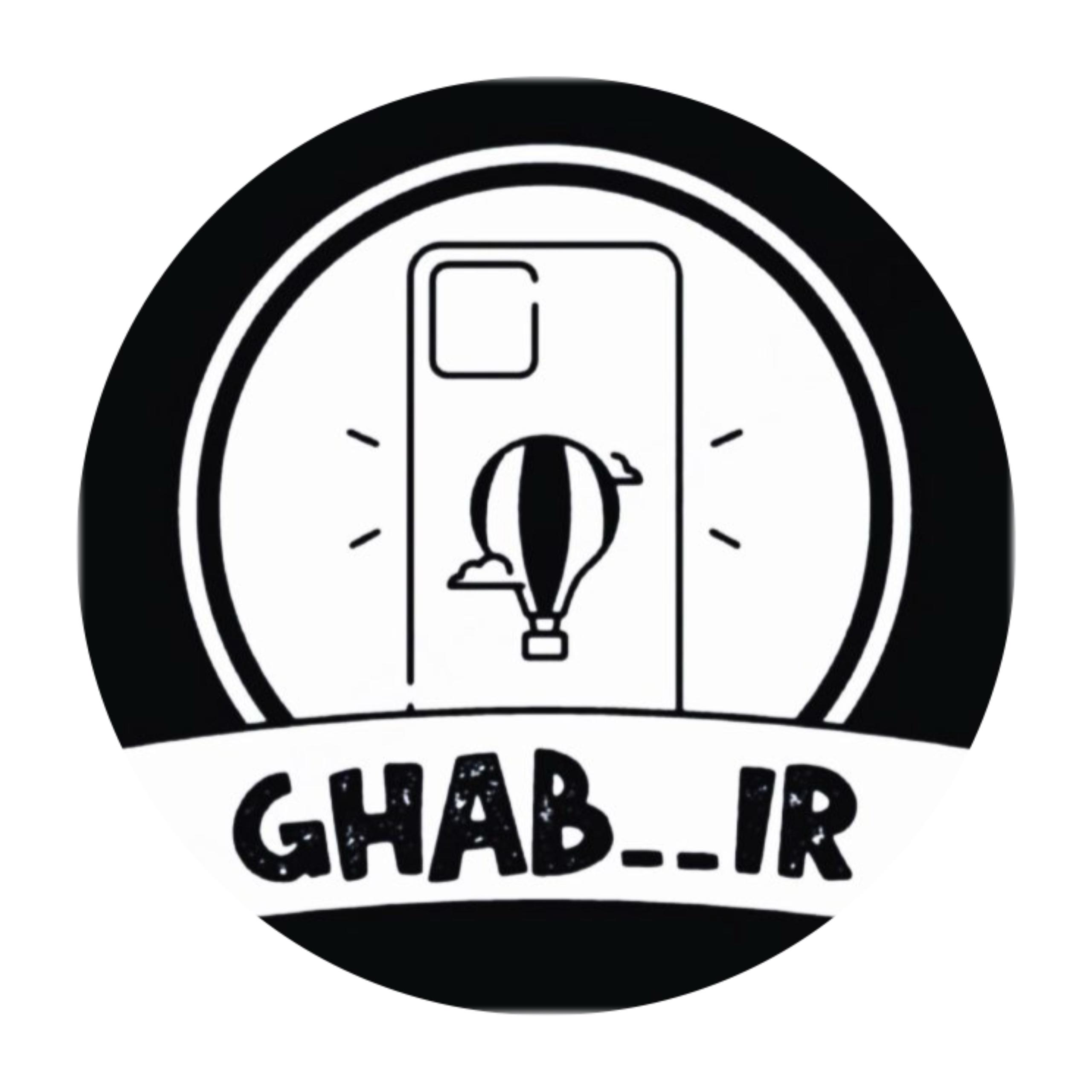 Ghab-ir | قاب-ir