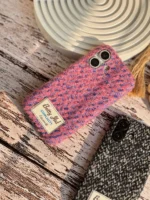 قاب Wooly Charm (کدC1911)