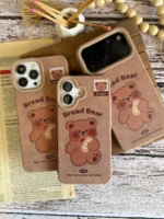 قاب Bread Bear (کدC2211) - Image 2