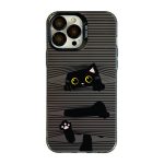 قاب گوشی موبایل سوکول بچه گربه فضول سفارشی/ Blacky socool 0611 (کد CH280)