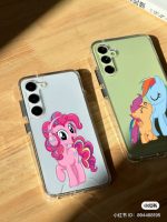 قاب گوشی موبایل پونی کوچولو شفاف سفارشی اختصاصی |  Pony little one (کد ch289) - Image 2