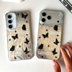 قاب گوشی موبایل رقص پروانه ها / butterfly dance (کد my0420) - Image 2