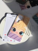 قاب گوشی موبایل دختران زیبا سفارشی هولوگرامی0652 / Cozy Dolls  (کد CH295) - تصویر 6