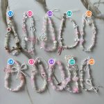 بند و آویز پینترسی کالکشن شماره 3 / charm mobile3(کد my0524) - تصویر 4